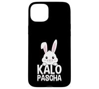 Kalo Pascha Pâques Vacances Grèce Drapeau Grec Pâques Coque pour iPhone 15 Plus