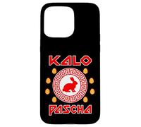 Kalo Pascha Pâques Vacances Grèce Drapeau Grec Pâques Coque pour iPhone 15 Pro Max
