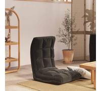 Kaloriko Chaise de sol pliable en tissu noir, rembourrée avec mousse, dossier réglable, portable et ergonomique, pliable pour économiser de l'espace, idéale pour le salon, le balcon, la méditation et