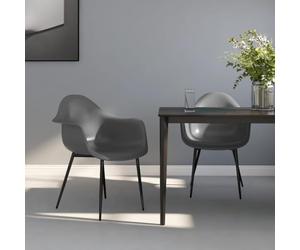 Kaloriko Chaises à dîner en polypropylène Gris Lot de 2 avec Pieds métal Enduit Robustes, Design Minimaliste Ergonomique pour Cuisine Salle à Manger Moderne et Confort Optimal