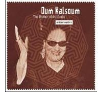 Kalsoum Omme - The Mother of Arabs [Import]