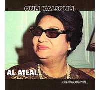 Kalsoum, Oum - Al Atlal