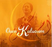 Kalsoum,Oum - Digipack Collection