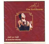 Kalsoum,Oum - El Awellah Fel Gharam