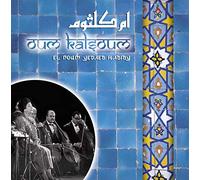 Kalsoum Oum - El Noum Yedaeb Habiby [Import]