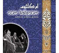 Kalsoum Oum - Gamalek Rabena Yesiedo