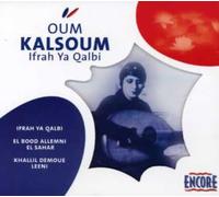 Kalsoum,Oum - Ifrah Ya Qalbi [Import]