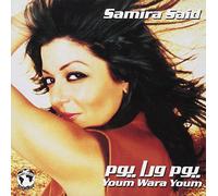 Kalsoum,Oum - Khaialk Fi Elmanaam