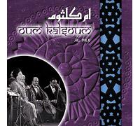 Kalsoum Oum - Oum Kalsoum-Al Nile [Import]