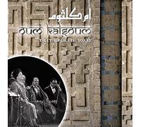 Kalsoum Oum - Talet Layali El Boaad-Kalsou [Import]