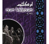 Kalsoum, Oum - V.10-Al Nile [Import]