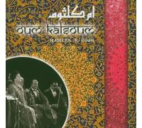 Kalsoum, Oum - V.7-Hadeeth Al Rouh