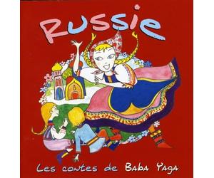 Kaltcheva, Emmi - Russie-Les Contes de Baba Yaga