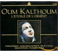 Kalthoum, Oum - Black Line