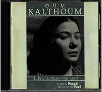 Kalthoum, Oum - El Sett(The Lady) [Import]