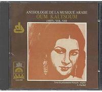 Kaltsoum,O. - Oum Kaltsoum Vol.8 (1937) [Import]