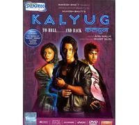 Kalyug: To Hell... and Back (DVD)