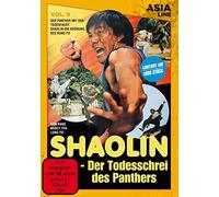 Shaolin: der Todesschrei des Panthers – Kam Kang, Nancy Yen, Wu Ma – DVD – Édition limitée (Import)