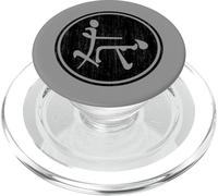 Kama Sutra Chinois Antique - Design inspiré du Symbole Pinyin PopSockets PopGrip pour MagSafe