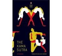 Vatsyayana – Kama Sutra – Anglais – Broché