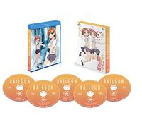 Kamachi Kazuma-Toaru Kagaku No Railgun Box (5 Blu-Ray) [Edizione: Giappone] [Import]