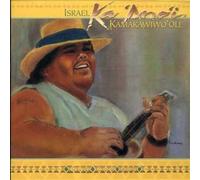 Kamakawiwi'Ole, Israel - Ka Ano'i