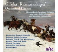 Kamarinskaya / Orchestral Dances by Moscow Radio Symphony Orchestra [Audio CD]