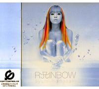 Kamasaki, Ayumi - Rainbow