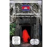 Kambodscha-Faszinierendes Reich der Khmer [2 DVDs] [Import]