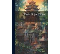Kambuja Desa