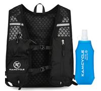 KAMCYCLE Sac à dos d'hydratation, ultraléger avec bouteille souple de 500 ml, réfléchissant, sac à dos de marathon avec sifflet d'urgence