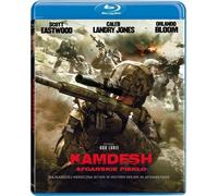 Kamdesh. L'enfer afghan (blu-ray)