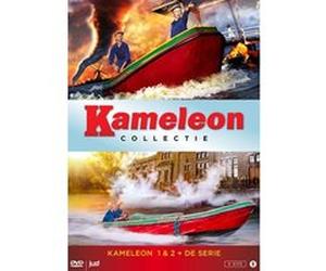 KAMELEON-BOX-NL G