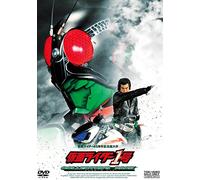 Kamen Rider 1 Gou Collectors P [Import allemand]