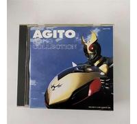 Kamen Rider Agito-Song Collect [Import]