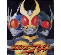 Kamen Rider Agito-Theme Song [Import]