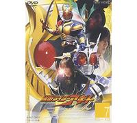 Kamen Rider Agito Vol.7 [Import allemand]
