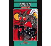 Kamen Rider Amazon Intégrale - Shotaro Ishinomori - Fuji Manga - cartonné - Manga