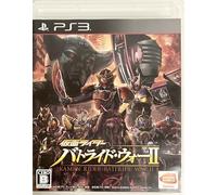 Bandai Jeu PS3 Kamen Rider: Battride War 2 – langue japonaise