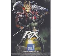 Kamen Rider Black Rx Vol.1 [88 [Import allemand]