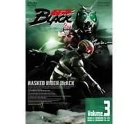 Kamen Rider Black Vol.3 [87/J] [Import allemand]