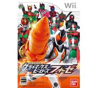 Kamen Rider Climax Heroes Fourze[Import Japonais]
