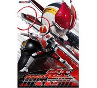 Kamen Rider Den-O 1 [07/J] [Import allemand]
