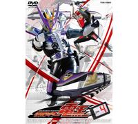 Kamen Rider Den-O Vol.4 [07/J] [Import allemand]