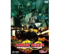 Kamen Rider Dragon Knight #1 [Import allemand]