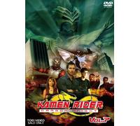 Kamen Rider Dragon Knight 7 [Import allemand]