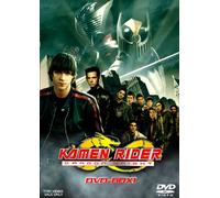 Kamen Rider Dragon Knight Box [Import allemand]