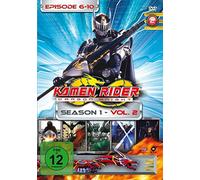 Kamen Rider Dragon Knight - Staffel 1.2