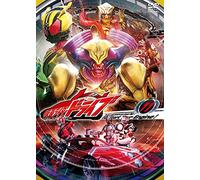 Kamen Rider Drive 11 [Import allemand]