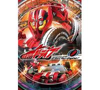 Kamen Rider Drive 9 [Import allemand]